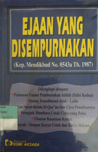 Image of Ejaan Yang Disempurnakan
