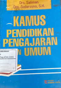 Image of Kamus Pendidikan Pengajaran Dan Umum